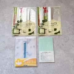 【新品】便利なキッチン＆ランドリーセット レンジ専用スチーム調理バッグ4点セット