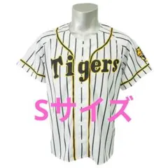 阪神タイガース ユニフォーム Sサイズ 2026年最新】阪神 ユニフォーム sの人気アイテム - メルカリ