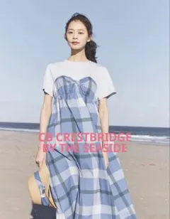 2026年最新】CB CRESTBRIDGE レディース ロングワンピース その他の