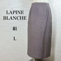 ★美品LAPINE BLANCHE ロングスカート　絹混　L 日本製のサムネイル