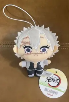 Y*R様 不死川実弥 鬼滅の刃 ぬいぷりけmini4 マスコット ぬいぐるみ