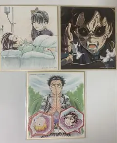 鬼滅の刃 イラスト複製ミニ色紙 まとめ売り