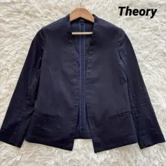 美品 セオリー ノーカラージャケット リネン混 Vネック ボタンレス 春夏 紺M