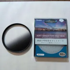 Item thumbnail for item 6168f7ad-935e-45b6-a0bd-a5fb1d96b7e9