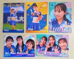 2026年最新】ベイスターズ diana akiの人気アイテム - メルカリ