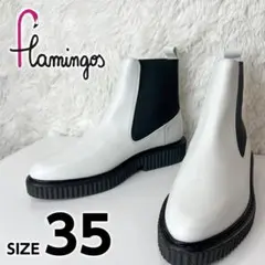 【美品】 FLAMINGOS フラミンゴ サイドゴアブーツ ホワイトのサムネイル
