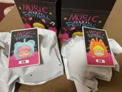 MUSIC DORA FESTIVAL ぬいぐるみ2個セット