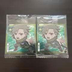 うずまきナルト 九尾螺旋丸 箔押しNF-054【ナルティメット 