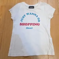 【70-80相当】DIESEL ラメ文字 半袖Tシャツ ベビー ディーゼル