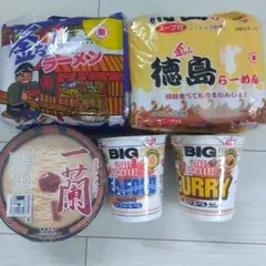 SHISHAMO 川崎ニュータンタンメン袋麺、カップ麺 ファイル、市政だより