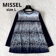 美品✨ミゼル missel リンゴ柄 総柄 チュニック ブラウス フレア裾 L