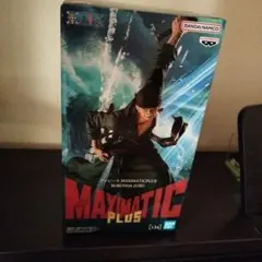 ワンピース MAXIMATIC PLUS ロロノア・ゾロ フィギュア