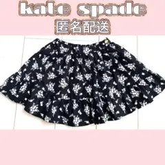 kate spade ケイトスペード　スカート　キッズ　女の子　１００　黒　花柄