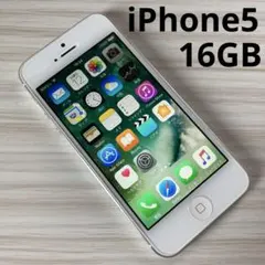 iPhone5 16GB White バッテリー検証中 au