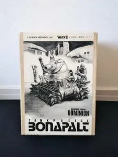 ボナパルト BONAPALT　1 / 24 ソフビキット　ドミニオン　士郎正宗 ボナパルト BONAPALT 1 / 24 ソフビキット ドミニオン 士郎正宗 - メルカリ