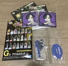 一番くじ　サカモトデイズ　vol.3　アクリルスタンド・コースター　勢羽 真冬