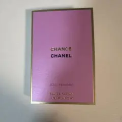 CHANEL チャンス オー タンドゥル オードゥ パルファム　サンプル