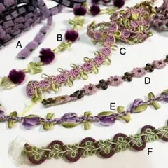 パープル系リボンのセット