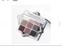 Dior ディオール バックステージ アイパレット 002 スモーキー