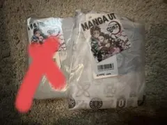 (匿名配送)UNIQLO×鬼滅の刃 エコバッグ 白