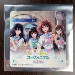 響け！ユーフォニアム　コラボカフェ　2026 コースター　ホテル京阪　キービジュ
