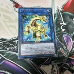 ◇遊戯王 初期 トモザウルス 攻撃力500 守備力400 - メルカリ