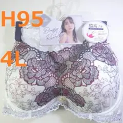 【H95/4L】ブラ・ショーツセット★2点以上で各200円引き★60120081