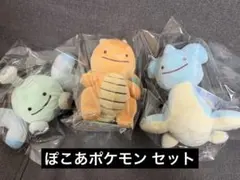 早い者勝ち！ 大人気！ ポケモンカード ヒトカゲ CP3 コモン ホイル