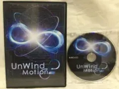 【 unwind motion 湯山裕太 】整体のサムネイル