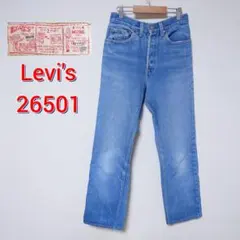 taturou.825　3 口 ANDERSON POWER / NINGBO 100030-765 CABLE CONNECTOR E313867