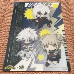 くら寿司　ビッくらポン　僕のヒーローアカデミア 下敷き　★新品未使用★