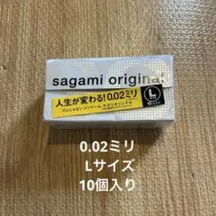 ま*る様 sagami original 0.02 Lサイズ 10個入のサムネイル