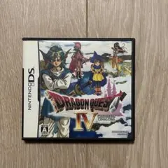 ドラゴンクエストIV 導かれし者たち ニンテンドーDS パッケージ版