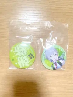 プロセカ　セガラッキーくじ　日野森志歩　F賞　缶バッジ