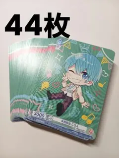 Item thumbnail for item 42403421-046e-4be2-a8a0-eeac69b6d757