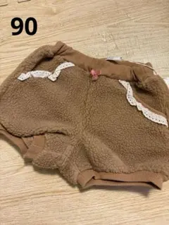 新品　SUNNY Landscape ショートパンツ 90 サニーランドスケープ