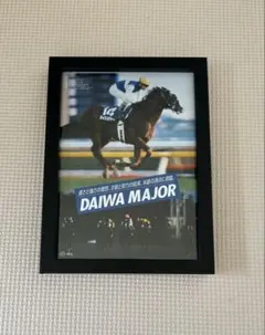 2026年最新】競馬 ポスターの人気アイテム - メルカリ