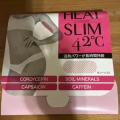 ヒートスリム42°C 
2セット Amazon.co.jp: 【正規販売店】ヒートスリム 42℃ 二の腕専用 16枚入