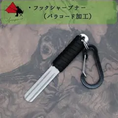 Item thumbnail for item f50cea34-56ca-4024-96b7-453e7a75be6f