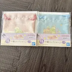 一番くじ　すみっコぐらし巾着