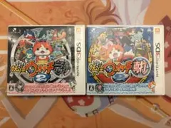 妖怪ウォッチ2 元祖・本家 セット