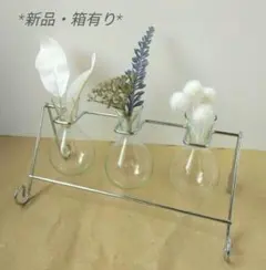 【未使用】ガラス一輪挿し 3連 フラワーベース 小さめ ナチュラル おしゃれ