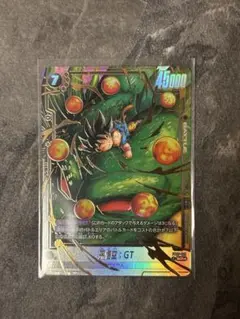 孫悟空　GT SCR⭐︎