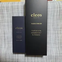 クレオズボーテ　クレオズヘアブラシ クレオズオイルのサムネイル