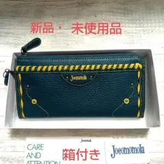 【新品・未使用品】Jocomomolaホ本革L字ファスナー長財布グリーン系のサムネイル