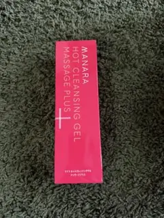 マナラホットクレンジングゲルマッサージプラス200g 新品未使用