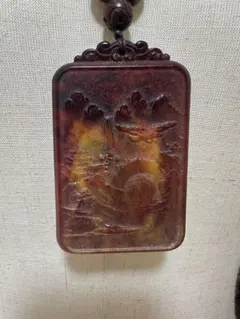 Item thumbnail for item 091e6334-037c-49a3-86fd-b68da1a05dce