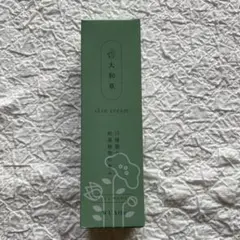大和草スキンクリーム 17種類植物エキス配合 日本製のサムネイル
