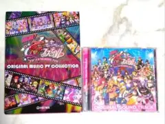 2026年最新】乙女フェスティバル cdの人気アイテム - メルカリ