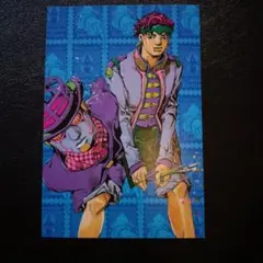 岸辺露伴は動かない 3巻帯 JOJO特製リングノート プレゼント 応募券
